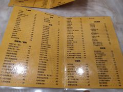 菜单-喜莲咖啡