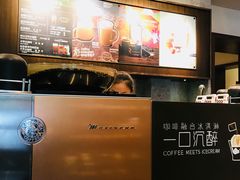 -星巴克臻选(思南公馆店)