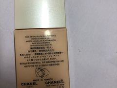 -CHANEL(友谊商店店)