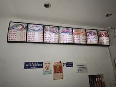 -东关赵记粉汤羊血(兴庆北路店)