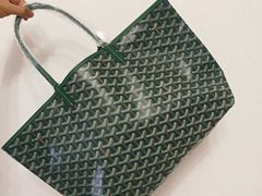 -Goyard 高雅德(国贸商城店)
