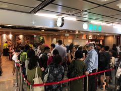 等位区-添好运点心专门店(中环IFC店)