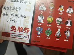 -LIENOW来闹密室剧本推理&狼人杀(东方亿象城店)