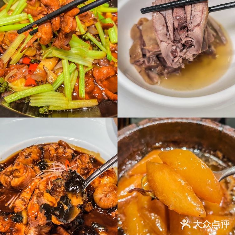 你们说得对!在成都吃淮扬菜就来温江这家