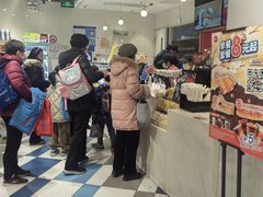 -85度C(生甜甜圈研究工坊·上海局门店)