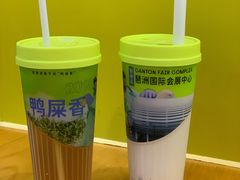 -丘大叔柠檬茶(花都雅乐城分店)