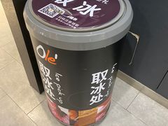-Olé精品超市(北京合生汇店)