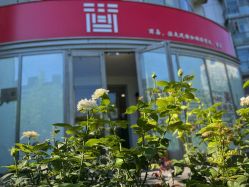 -酉嘉瑜伽YO+YOGA