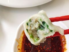 -开口笑·精选水饺