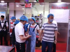 -清真军邺·金富苑肥牛(石坡街旗舰店)