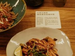 -里面·Noodlology(机电院店)