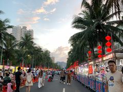 -海大南门夜市(海富街店)