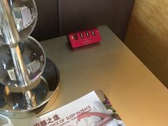 -北京朝阳悠唐皇冠假日酒店