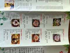 -傣家寨花园主题餐厅