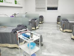 -莱可美科技美肤