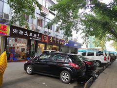 -李师傅脆肚(梅林店)