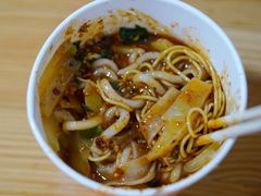 混搭粉-啊马英豌豆粉