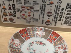 -肉肉大米(金虹桥店)