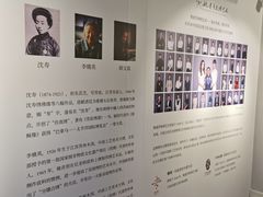 -姚建萍刺绣艺术馆