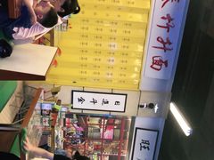 -七爷清汤腩·港式餐厅(金狮广场店)