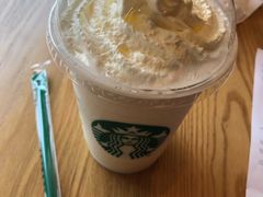 -星巴克(长沙桃子湖店)