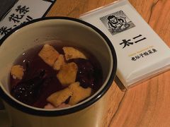 -太二酸菜鱼(正大广场店)