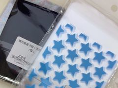 -微店Park(上海静安大悦城店)