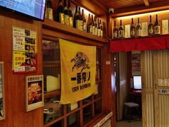 -二丁目食堂(铁西万象汇店)