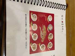 -金生隆(六铺炕店)