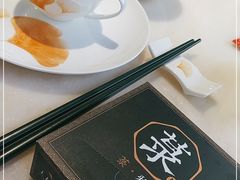 -菉雅苑·湛江菜(前海卓越INTOWN店)