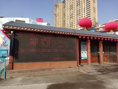 -大连圣亚海洋世界