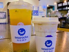 -海岩咖啡(茂业天地店)