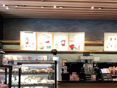 -星巴克(中远两湾城店)