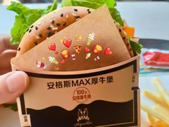 -麦当劳(大榭三江超市店)