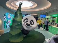 -眉州东坡·熊猫主题餐厅(枫蓝店)