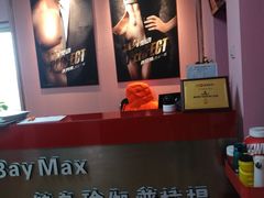 -炼呗运动康复·健身工作室(紫竹桥店)