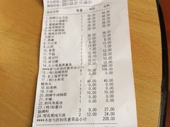 -哥老官重庆美蛙鱼头(宝山龙湖店)