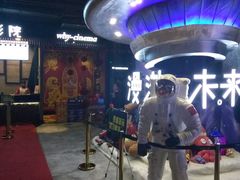 售票处-名人国际影城(人民路店)