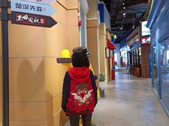 -皇庭广场(福华三路店)