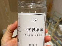 -伊斯坦布尔土耳其清真咖啡餐厅