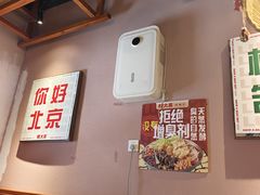 -螺大喜螺蛳粉火锅(雍和宫店)