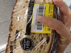 -盒马鲜生(王府广场店)