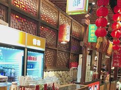 -帝一铭家宴(板塘店)