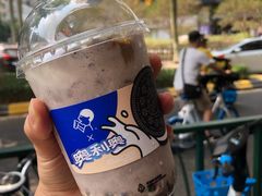 -喜茶(佛山顺德大良东乐路店)