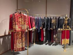 -藤薰定制中式嫁衣礼服旗袍店