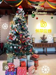 -保丽宝泰母婴护理院·月子中心·产康·中医(常州店)
