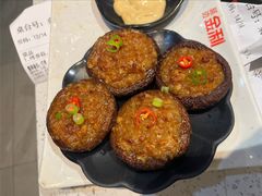 烤香菇-延边金利串店(安达街店)