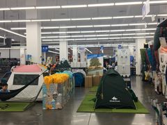 -迪卡侬(袁家岗店)