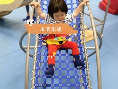 -金宝贝(中环百联中心)