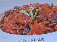 -赶海部落海鲜城(海阳路店)